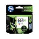 889296597162-v-637674250417600000-category-product-version-image