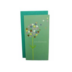 Tarjeta Cartulina Ocasion  259smh1146