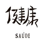 label-0