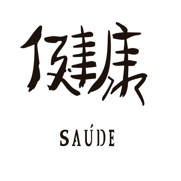 label-0