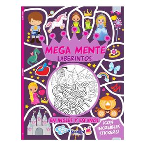 Megamente Laberintos En Ingles Espanol 2199a