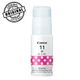gi-11-m-v-637789066416600000-category-product-version-image