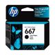 193015522459-v-637667985060930000-category-product-version-image