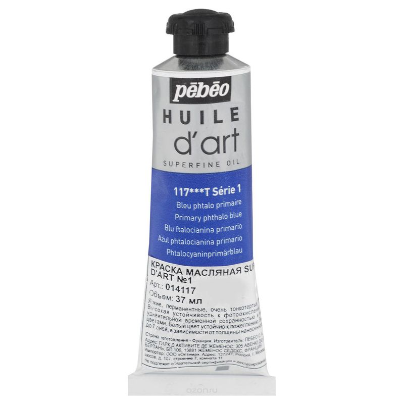 label-0