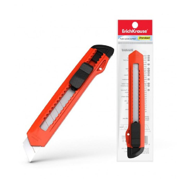 4041485191452-v-638479334453100000-category-product-version-image