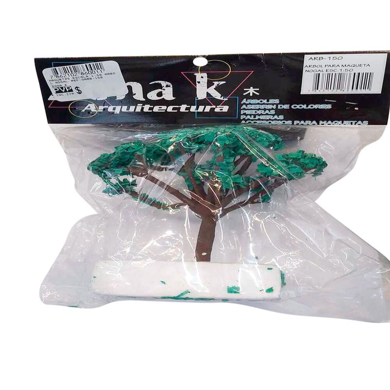 7862102861001-v-637933330259000000-category-product-version-image