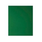 4895137949225-v-638471432102030000-category-product-version-image