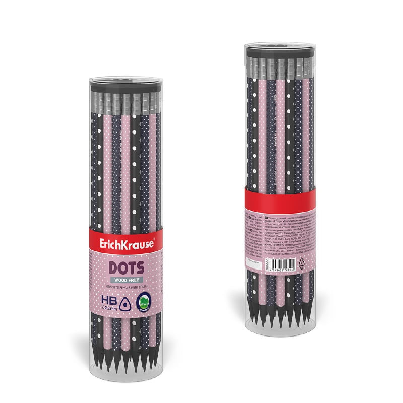 4041485552765-1-v-638463867824700000-category-product-version-image