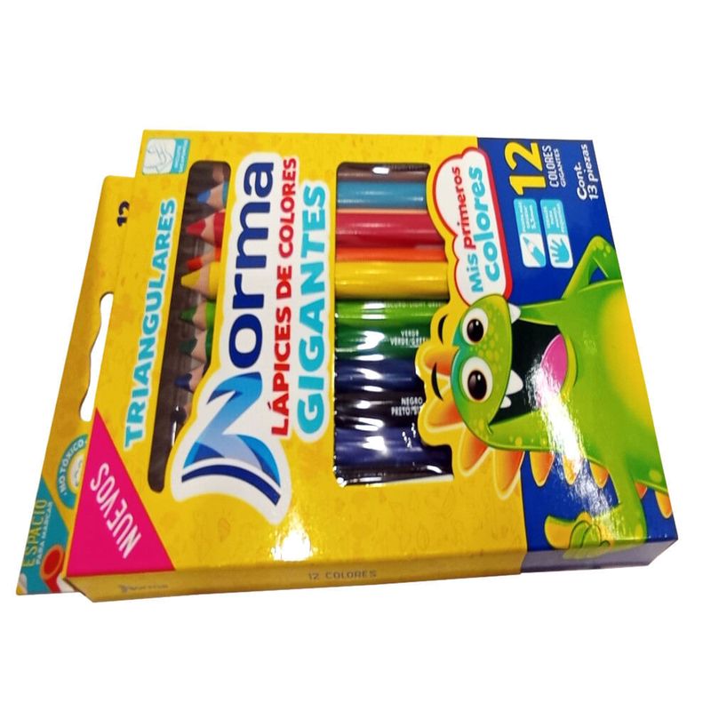 7702111456426-5-v-638162998699770000-category-product-version-image