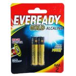 8888021201468-1-v-638520106045200000-category-product-version-image