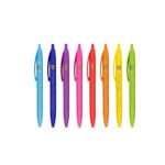 7702111572195-1-v-638549274502030000-category-product-version-image