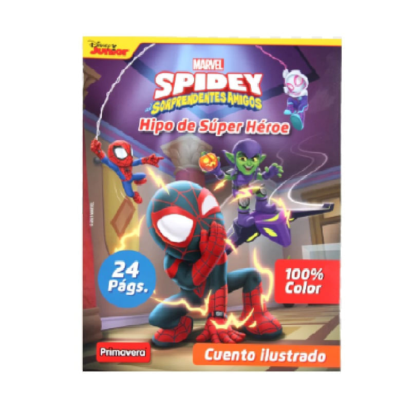 7707406358324-1-v-638520105106900000-category-product-version-image