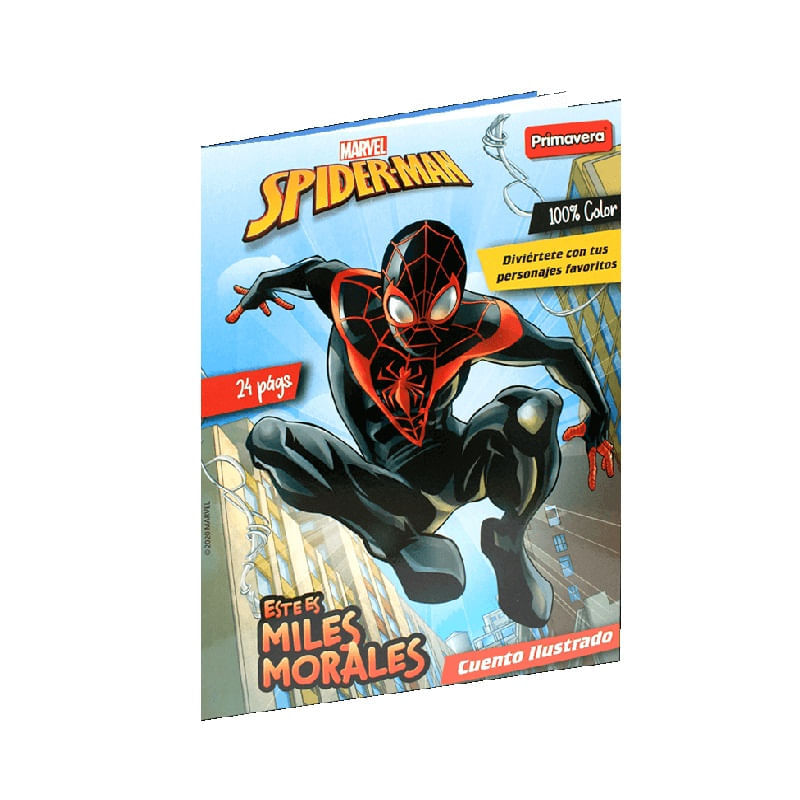 7707406358133-1-v-638520105098300000-category-product-version-image