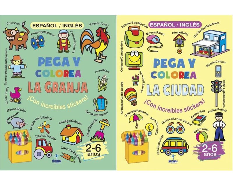 6014417270271-1-v-638582180616030000-category-product-version-image