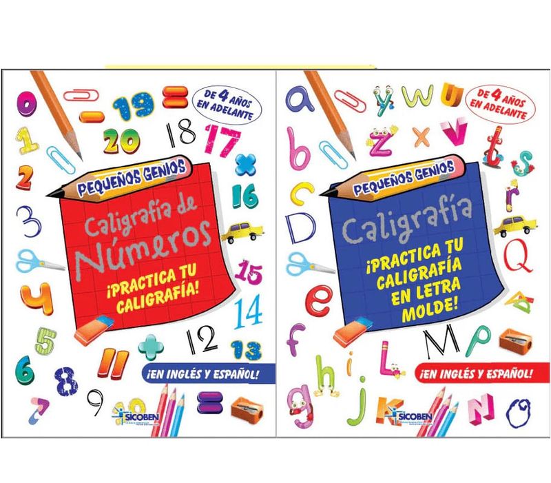 9789962818571-v-638582179557030000-category-product-version-image