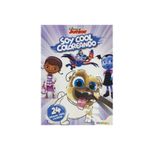 6014417089064-1-v-638582180767200000-category-product-version-image