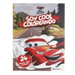 6014417089064-2-v-638582181119400000-category-product-version-image