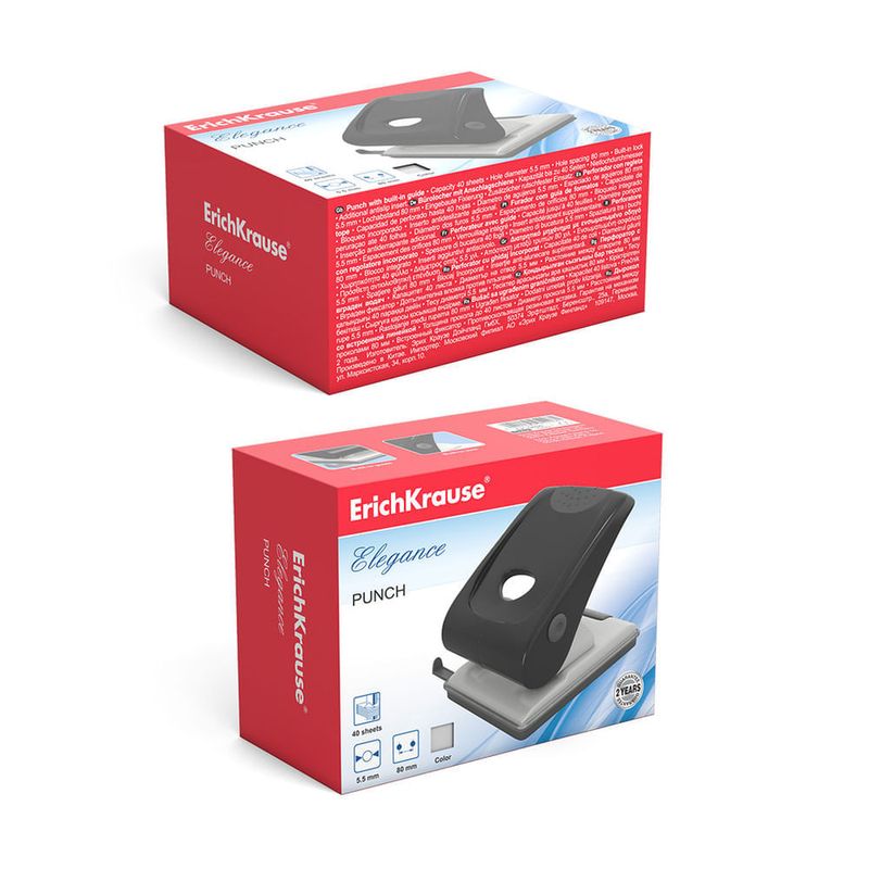 4041485054061-1-v-638018064426670000-category-product-version-image