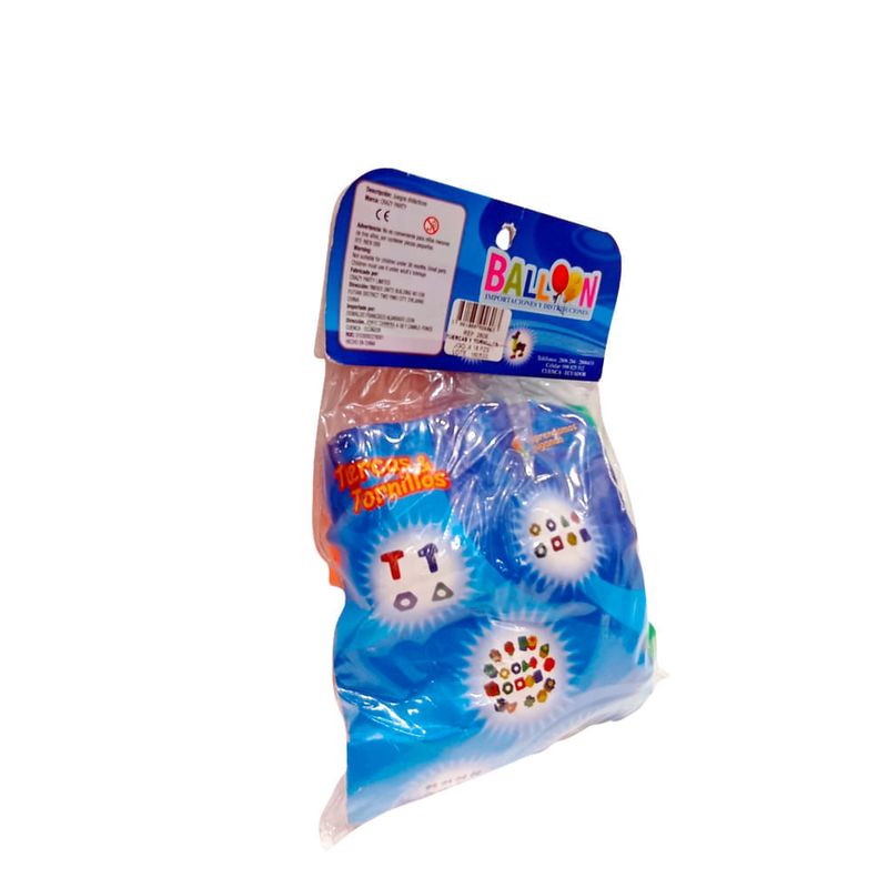 7861088926063-2-v-638018065119600000-category-product-version-image